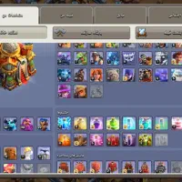 کلش ۱۹۲|کنسول، بازی ویدئویی و آنلاین|ماکو, |دیوار