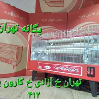 هیتر برقی بخاری برقی ۳ المنت شعله کد GTX412karoon|بخاری، هیتر، شومینه|تهران, جیحون|دیوار