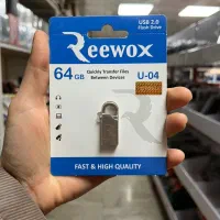 فلش ریووکس فلزی گارانتی مادام|قطعات و لوازم جانبی رایانه|اسلامشهر, شهرک مفیدی|دیوار