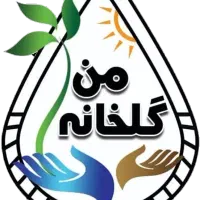 استخدام حسابدار