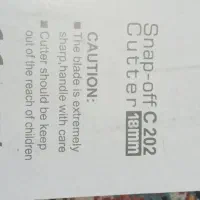 فروش کاتر پنتر|ابزارآلات|مشهد, چاهشک|دیوار