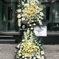 تاج گل ترحیم و تاج گل تبریک