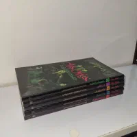 کتاب خیابان جیغ