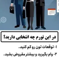 کارمجازی تو خونه مختص بانوان|استخدام بازاریابی و فروش|حمیدیا, |دیوار