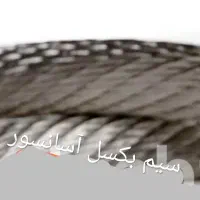 سیم بکسل اسانسور