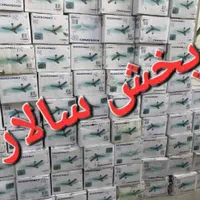 پنکه سقفی رینگ طلایی گلدن آمستر|پنکه و تصفیه‌کنندهٔ هوا|تهران, تهرانپارس شرقی|دیوار