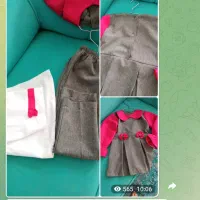 لباس فرم کودک