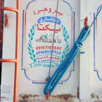 اتاق بار دهچرخی|خودرو سنگین|خاوران, |دیوار