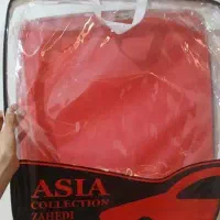 جاروکش بزرگ جاپتو جالباس جا لوازم اضافه