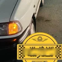 نیازمند سرویس مدرسه زمین شهری