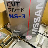 روغن گیربکس cvt ns3|قطعات یدکی و لوازم جانبی|تهران, شهید فکوری|دیوار