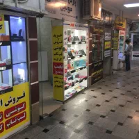 بورس-موبایل-کامپیوتر-و-خدمات-الکترونیک-سنددار