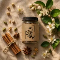فروش ادویه تازه و اعلا (عمده و جزیی )