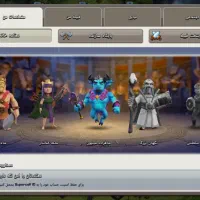 اکانت کلش فقط فقط تاق با اکانت فری فایر|کنسول، بازی ویدئویی و آنلاین|رشت, شهرک قدس|دیوار