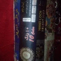 فرش ۱۲ متری نو|فرش|گلبهار, شهر جدید گلبهار|دیوار