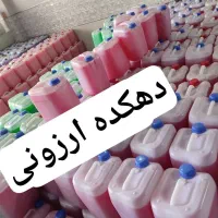 مایع ظرفشویی