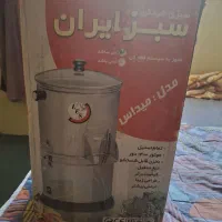 سبزی خردکن ۳ کیلو سبزایران دارای قطع کن