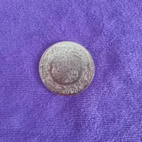سکه یادبودی حضرت علی