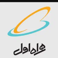 سیم کارت خط داعم همراه اول قیمت مناسب 09153709954