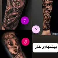 به اپلاسیون کار نیازمندیم و خدمات ارایش|خدمات آرایشگری و زیبایی|تهران, شیخ هادی|دیوار