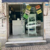 مغازه پاخور عالی|اجارهٔ مغازه و غرفه|تهران, مسعودیه|دیوار