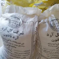 4 گونی آرد کریم آباد