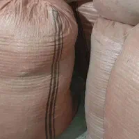 یونجه کیلوی توافقی