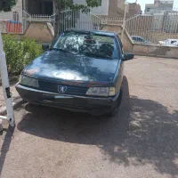 آردی دوگانه سوز