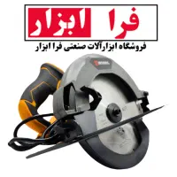 اره دیسکی گرد بر برند intimax