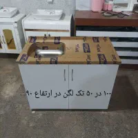کابینت زیر سینک ۵۰ سانت مربع  ام دی اف کد Q50.5090|مصالح و تجهیزات ساختمان|تهران, حسن‌آباد|دیوار