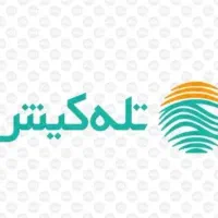 سیم کارت تله کیش