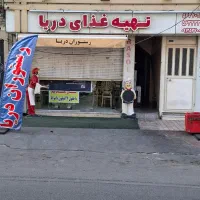استخدام منشی خانم
