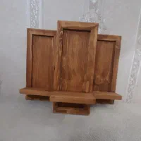 جاکلیدی