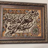 تابلو فرش دستبافت نو و بسیار تمیز