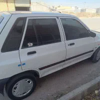هاجبک 88