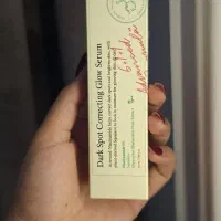 سرم ضد لک و روشن کننده اکسیس وای اصل