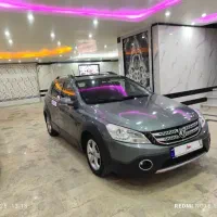 اچ سی کراس. مدل ۹۶ فول  کامل