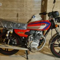 کبیر ۲۰۰