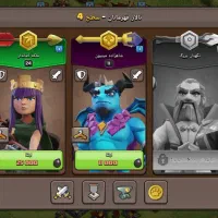 بازی و سرگرمی