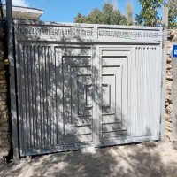 جوشکاری و شیروانی و حفاظ ودرب حیاط|خدمات پیشه و مهارت|گلپایگان, |دیوار