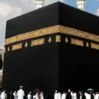 واگذاری فیش حج تمتع