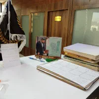 اعزام به شهرستان