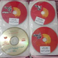 سی دی آموزشی ونوس و درسی