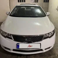 سراتو اپشنال ۹۶