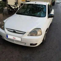 ریو 88 بی رنگ