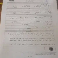 زمین مرجعیت پلاک ۳۱۰|فروش زمین و ملک کلنگی|قم, دوبرادر|دیوار