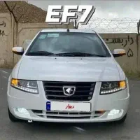 امتیاز خودرو