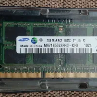 رم 2 گیگ ddr3