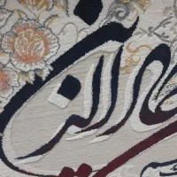 تابلو ون یکاد نو|تابلو فرش|آمل, |دیوار