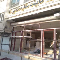 خدمات سقف کاذب و دکوراسیون|خدمات پیشه و مهارت|میانه, |دیوار